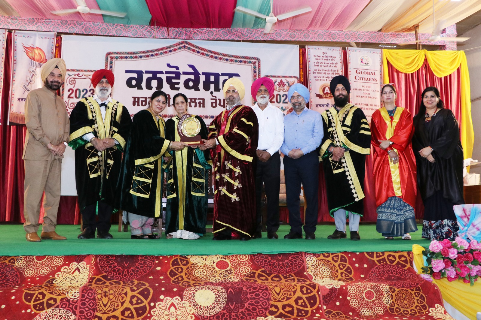 GCR - Convocation for the academic session 2023–24 organized